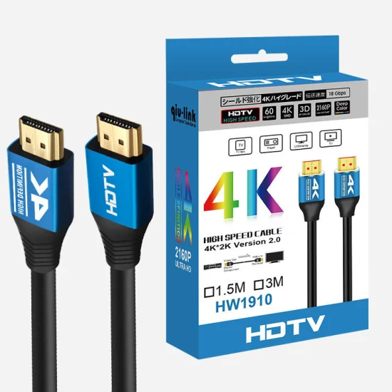 Haute Qualité 4K120Hz 8K 60Hz 48gbps 2160p 0.5m 1m 2m 3m 5m 10m 30m HDMI HDTV 8K Câble pour Vidéo